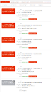 Opera Снимок_2019-10-15_130812_coupon.aliexpress.com.webp