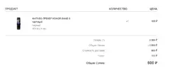 Без названия.webp