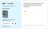 ytutyutu.webp