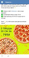 Screenshot_2019-10-04-20.webp