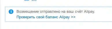 Снимок экрана от 2019-10-16 13-06-10.webp