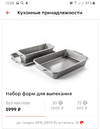 20191016_101048.webp