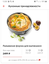 20191016_101035.webp