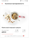 20191016_101020.webp
