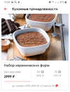 20191016_101007.webp