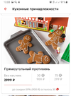 20191016_100952.webp