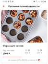 20191016_100938.webp