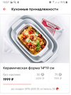20191016_100924.webp