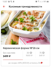 20191016_100915.webp