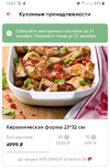 20191016_100852.webp