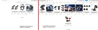 дежатель.webp