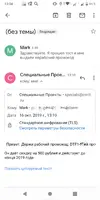PSX_20191016_133622.webp