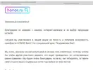 Без названия.webp