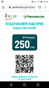 Screenshot_20191003-153348.webp