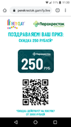 Screenshot_20191013-113047.webp