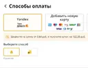 впв.webp