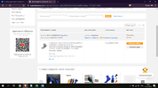 носки.webp