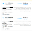 лети.webp