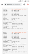 Screenshot_20191017-115034.webp