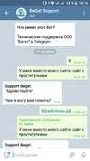Screenshot_20191017-161603.webp