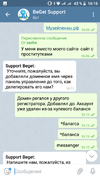 Screenshot_20191017-161607.webp
