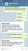 Screenshot_20191017-161612.webp