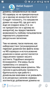 Screenshot_20191017-161824.webp