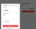 ьдо.webp