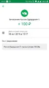 43dAnv1HSCY.webp