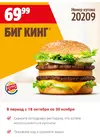 bk.webp