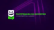 Без названия (12).webp