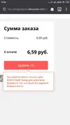 1571507590.webp