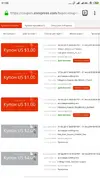 1571509605.webp 1571509605.webp