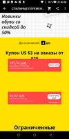 Screenshot_20191019-214010.webp Screenshot_20191019-214010.webp
