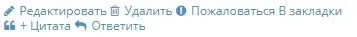 Buttons_gone.webp