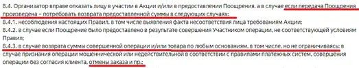 аы.webp