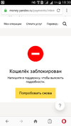 Screenshot_2019-10-20-18-30-42.webp