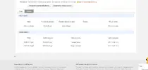 Толстовка.webp