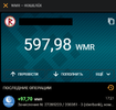 Screenshot_1.webp