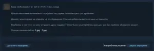 UPD5.webp