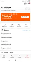 1571747317.webp