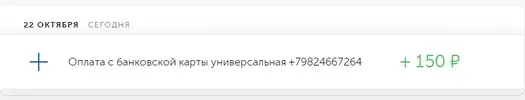 Screenshot_1.webp