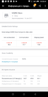 Screenshot_20191022-195543.webp Screenshot_20191022-195543.webp
