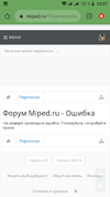 Screenshot_20191022-200740.webp