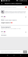 Screenshot_20191022-201437.webp Screenshot_20191022-201437.webp
