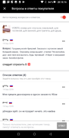 Screenshot_20191022-201818.webp Screenshot_20191022-201818.webp