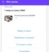 80d3b116-f549-4e38-bd47-ac64971a5aa3.webp