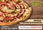 Aq-uQoRd068.webp