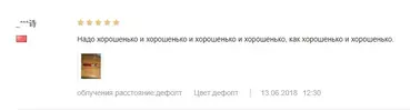 Screenshot_28.webp
