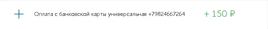 Screenshot (3).webp